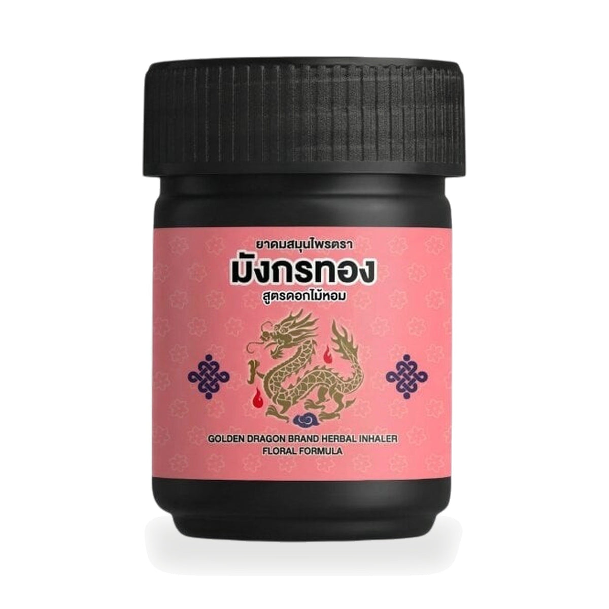 Ouay Un Osoth Golden Dragon Floral Herbal Inhaler ‚ 1 Piece