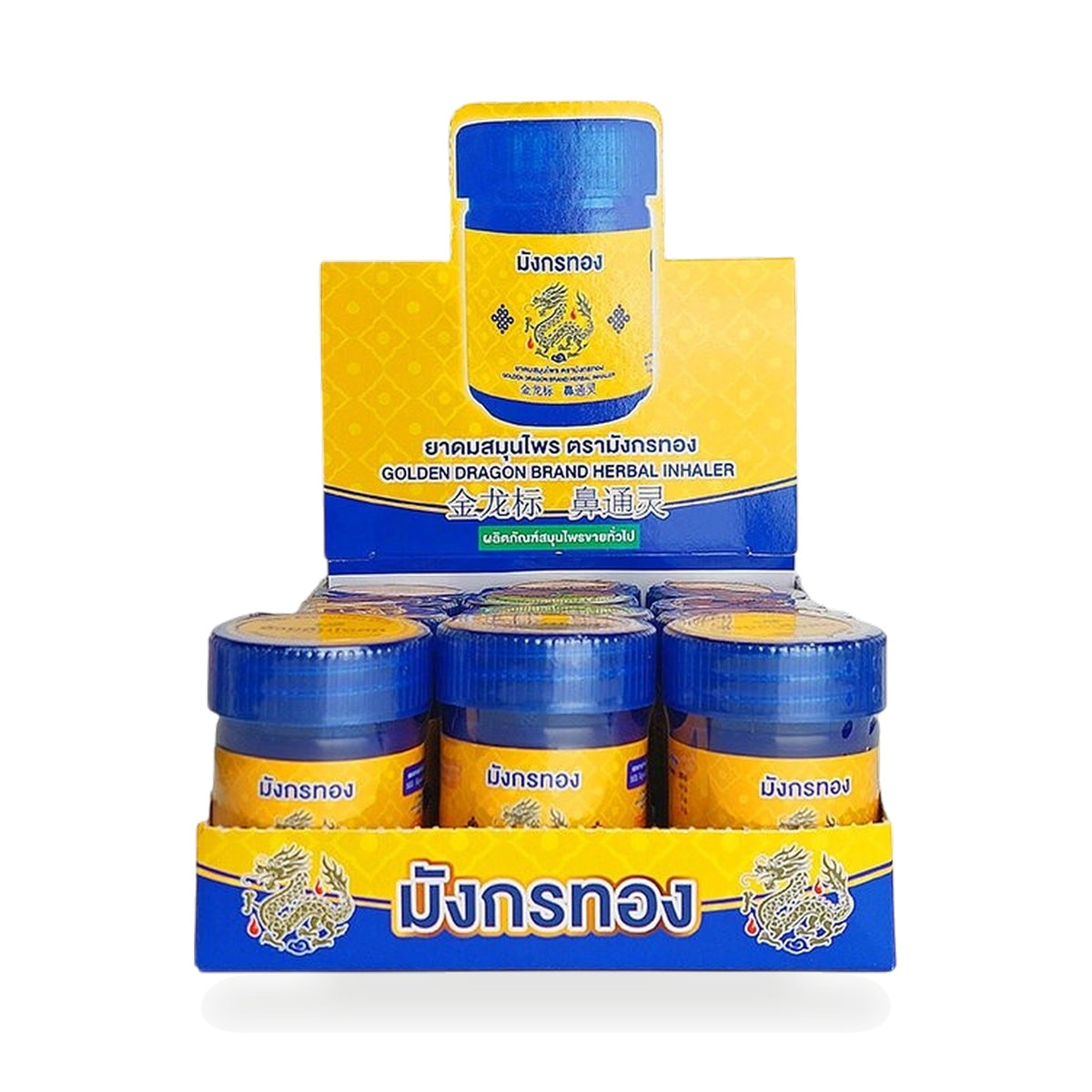 Ouay Un Osoth Golden Dragon Herbal Inhaler ‚ 12 x 4 g
