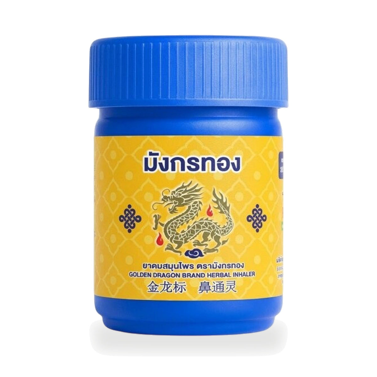 Ouay Un Osoth Golden Dragon Herbal Inhaler ‚ 4 g