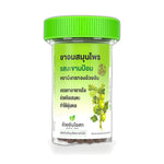 Ouay Un Osoth Golden Dragon Herbal Throat Lozenges Amla ‚ Amla, 1 Tube