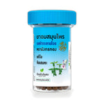 Ouay Un Osoth Golden Dragon Herbal Throat Lozenges Andrographis ‚ Andrographis, 1 Tube