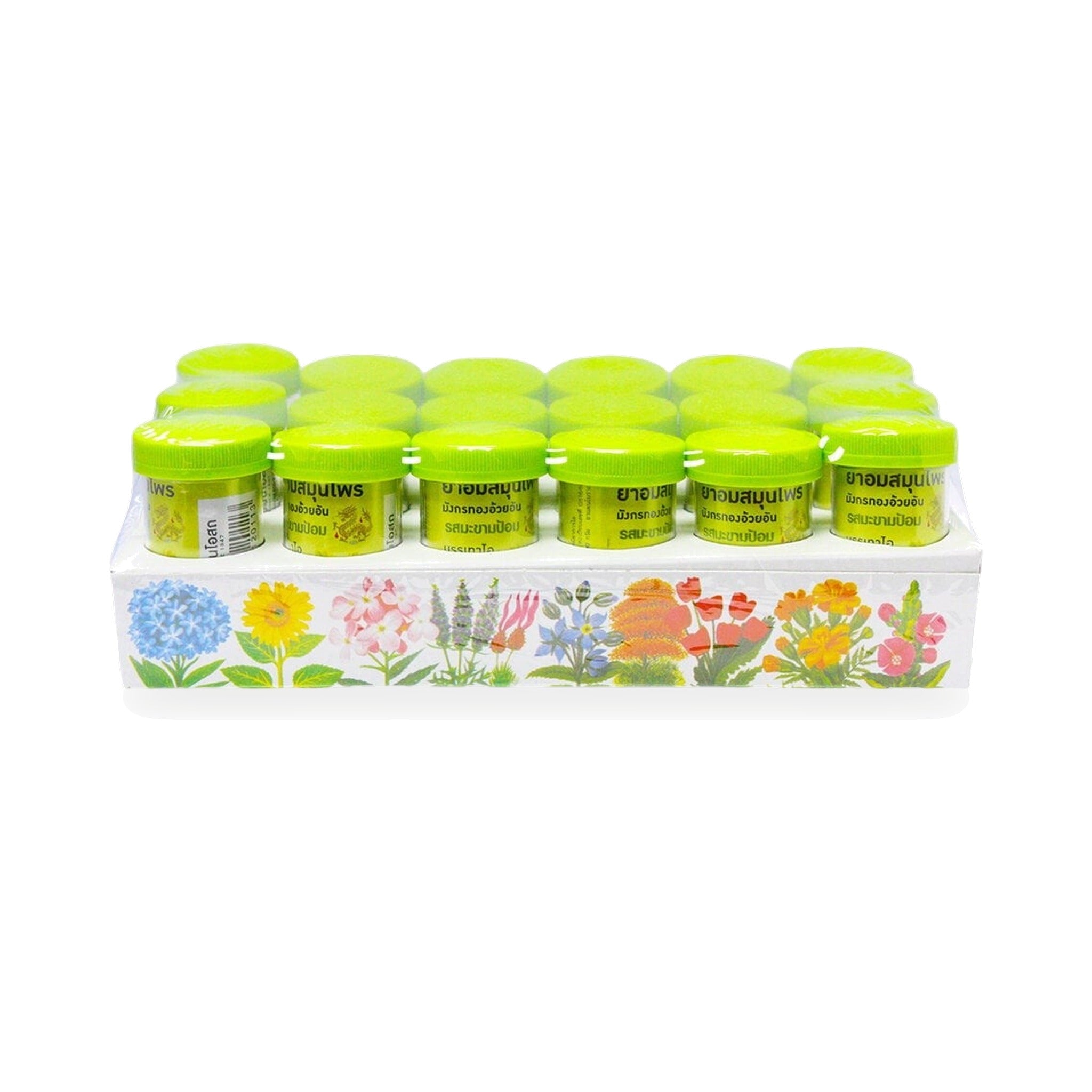 Ouay Un Osoth Golden Dragon Herbal Throat Lozenges Amla ‚ Amla, 1 Pack