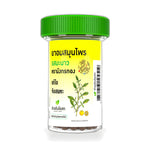 Ouay Un Osoth Golden Dragon Herbal Throat Lozenges Lime ‚ Lime, 1 Tube