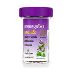 Ouay Un Osoth Golden Dragon Herbal Throat Lozenges Ma Waeng ‚ Ma-waeng, 1 Tube