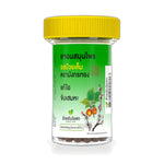 Ouay Un Osoth Golden Dragon Herbal Throat Lozenges Salted Plum ‚ Salted Plum, 1 Tube