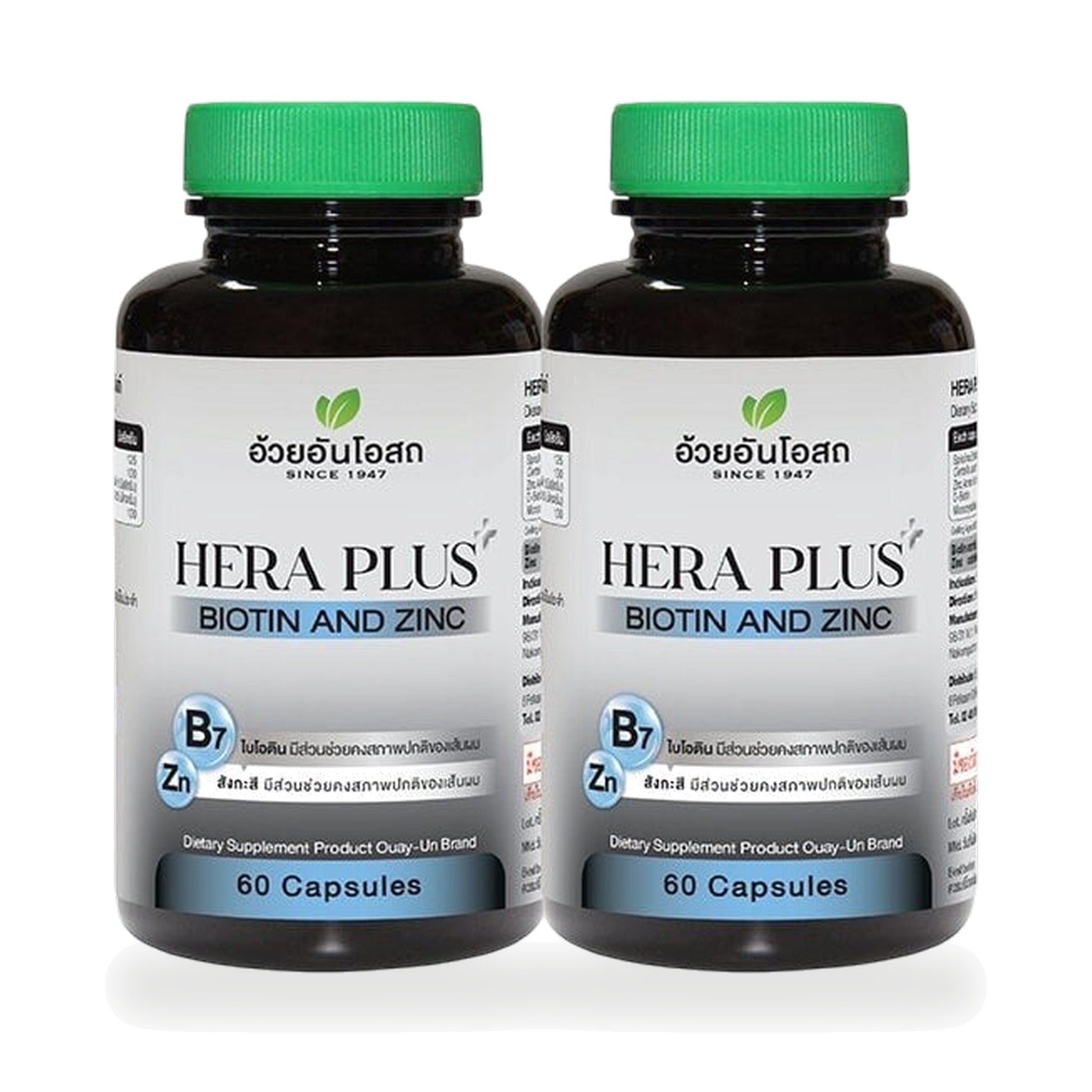 Ouay Un Osoth Hera Plus Biotin & Zinc Capsules ‚ 2 x 60 Capsules