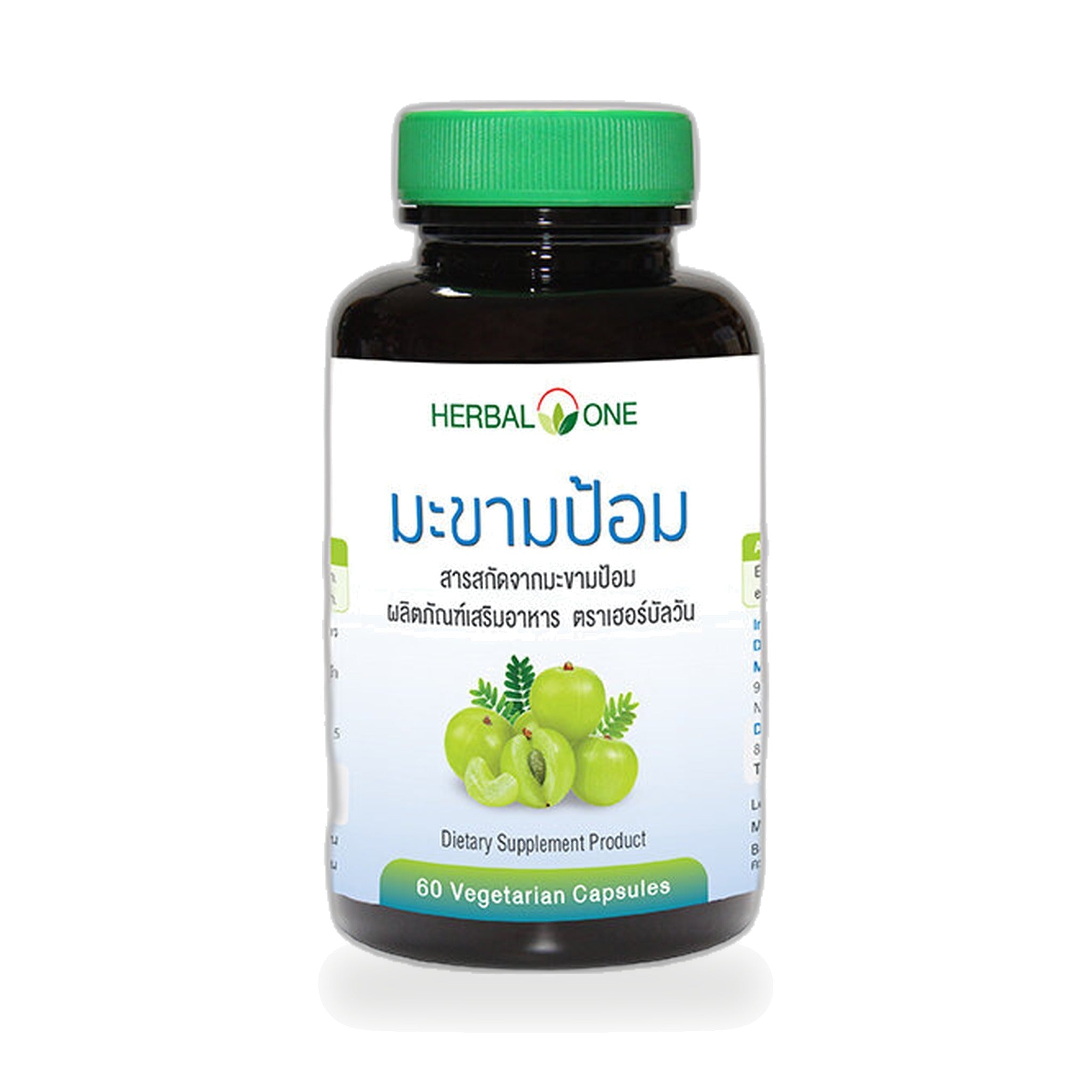Ouay Un Osoth Herbal One Amla Extract Capsules 300mg