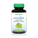 Ouay Un Osoth Herbal One Amla Extract Capsules 300mg