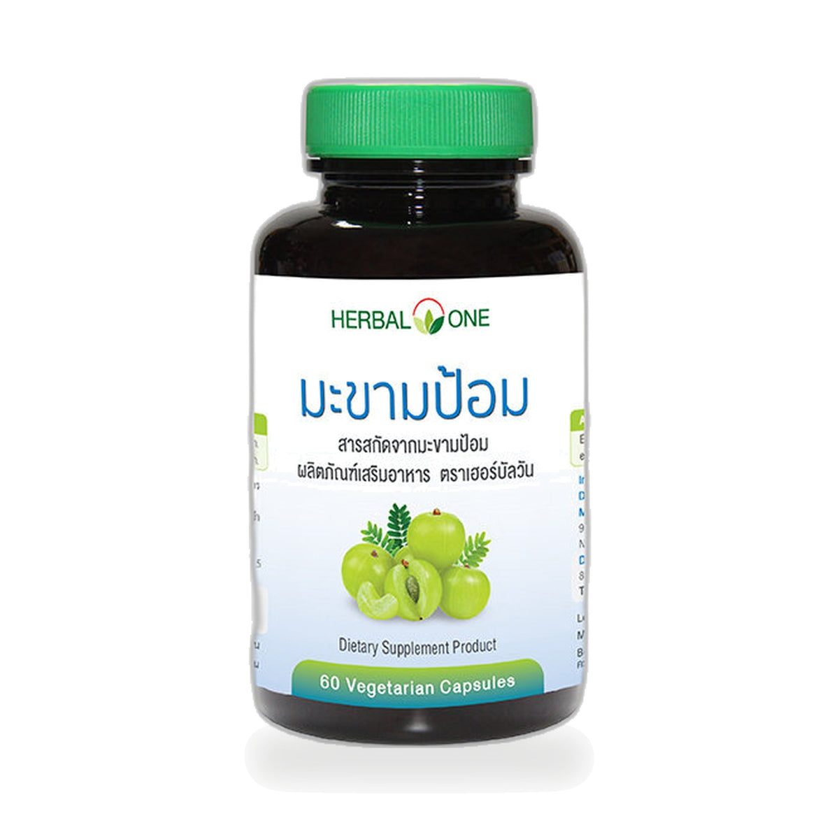 Ouay Un Osoth Herbal One Amla Extract Capsules 300mg