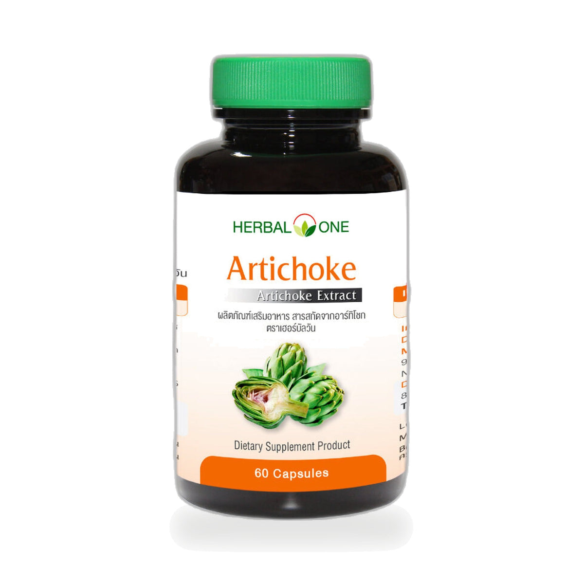 Ouay Un Osoth Herbal One Artichoke Extract Capsules 400mg ‚ 60 Capsules