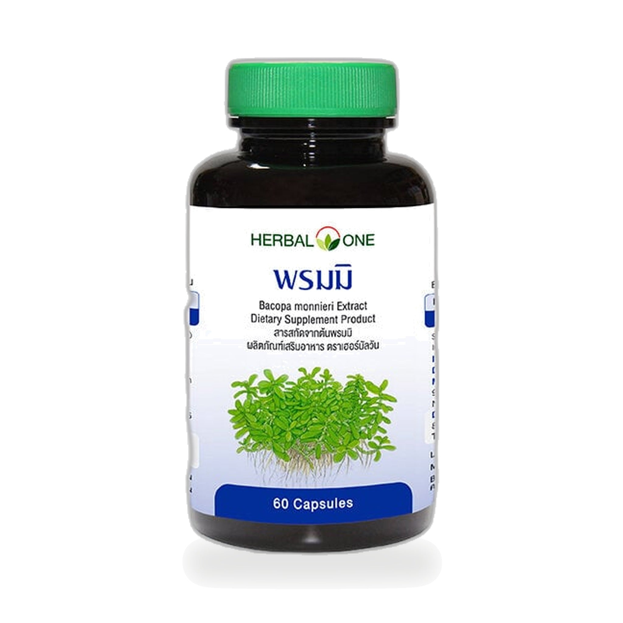 Ouay Un Osoth Herbal One Bacopa Extract Capsules 300mg ‚ 60 Capsules