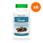Ouay Un Osoth Herbal One Black Ginger 129mg for Everyday Vitality 100 Capsules