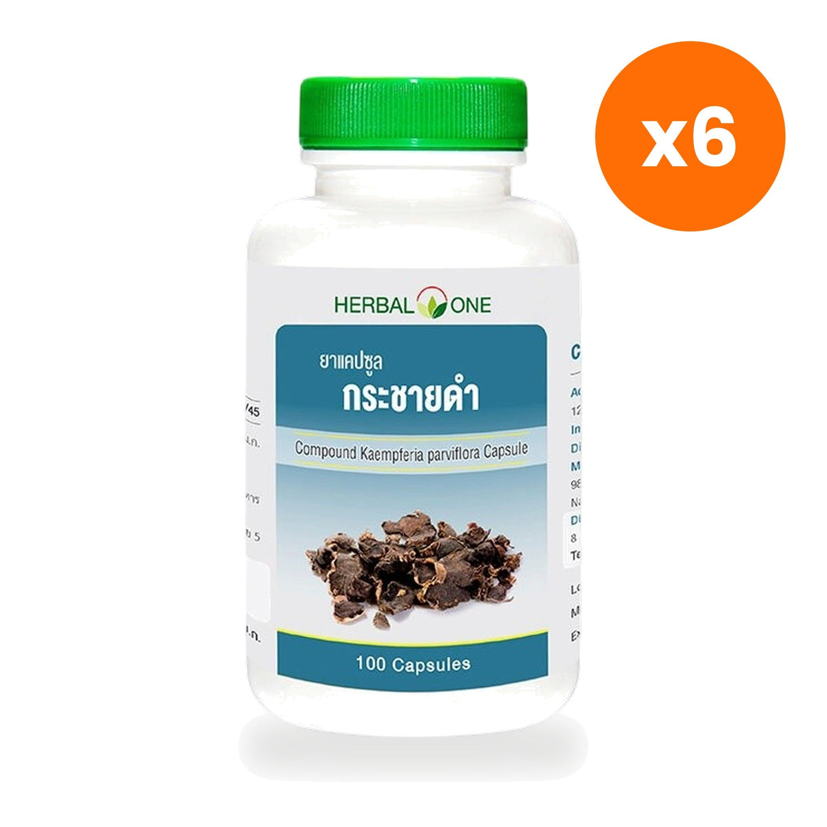 Ouay Un Osoth Herbal One Black Ginger 129mg for Everyday Vitality 100 Capsules