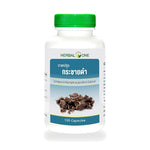 Ouay Un Osoth Herbal One Black Ginger Capsules 129mg ‚ 100 Capsules