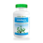 Ouay Un Osoth Herbal One Cissus Quadrangularis Capsules ‚ 100 Capsules