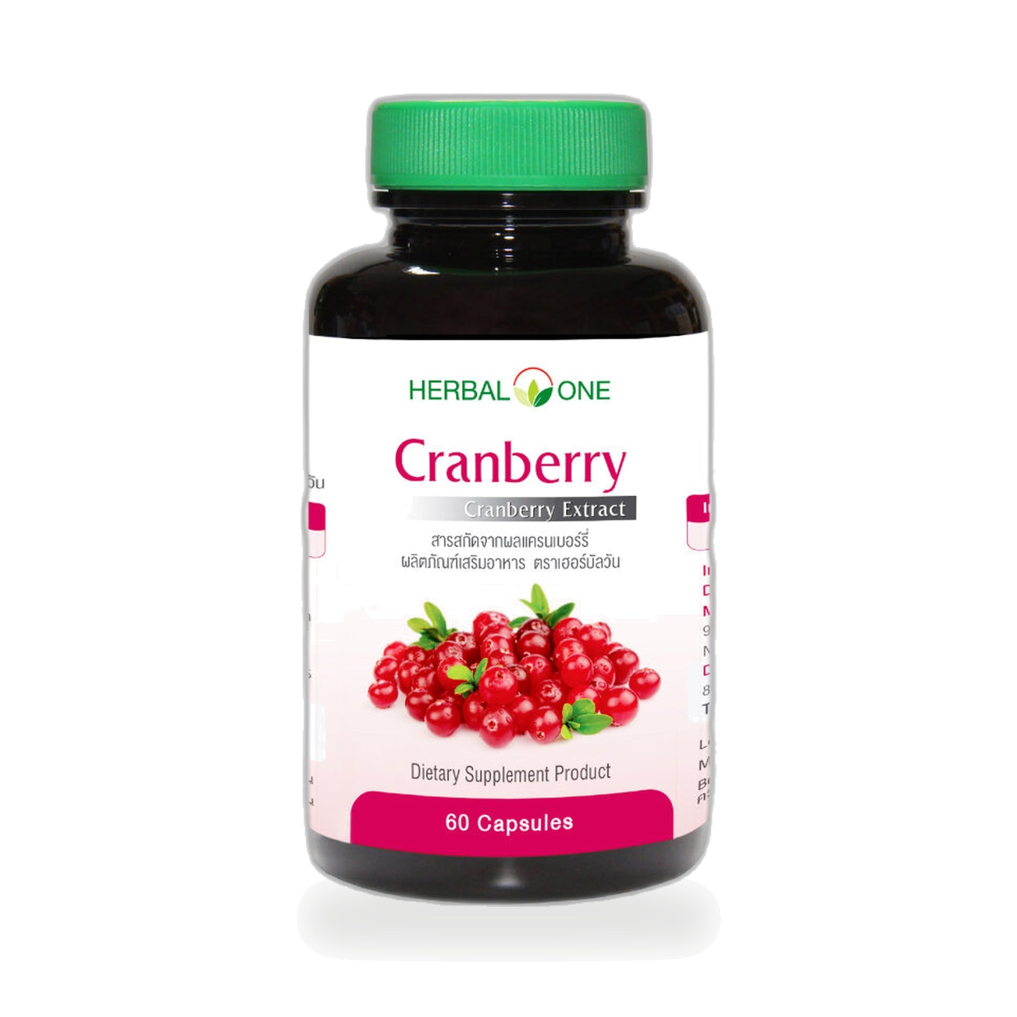 Ouay Un Osoth Herbal One Cranberry Extract Capsules 400mg ‚ 60 Capsules