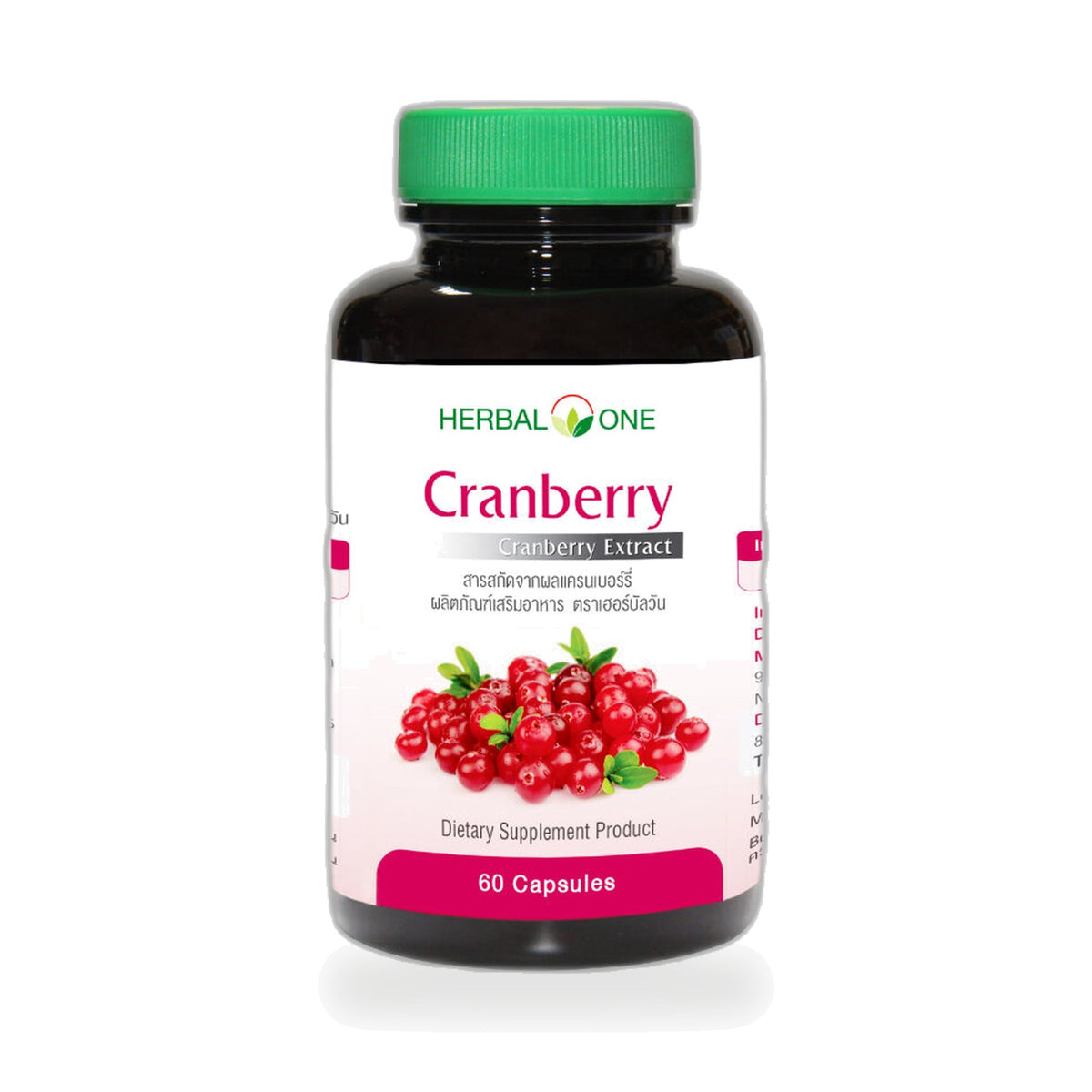 Ouay Un Osoth Herbal One Cranberry Extract Capsules 400mg ‚ 60 Capsules