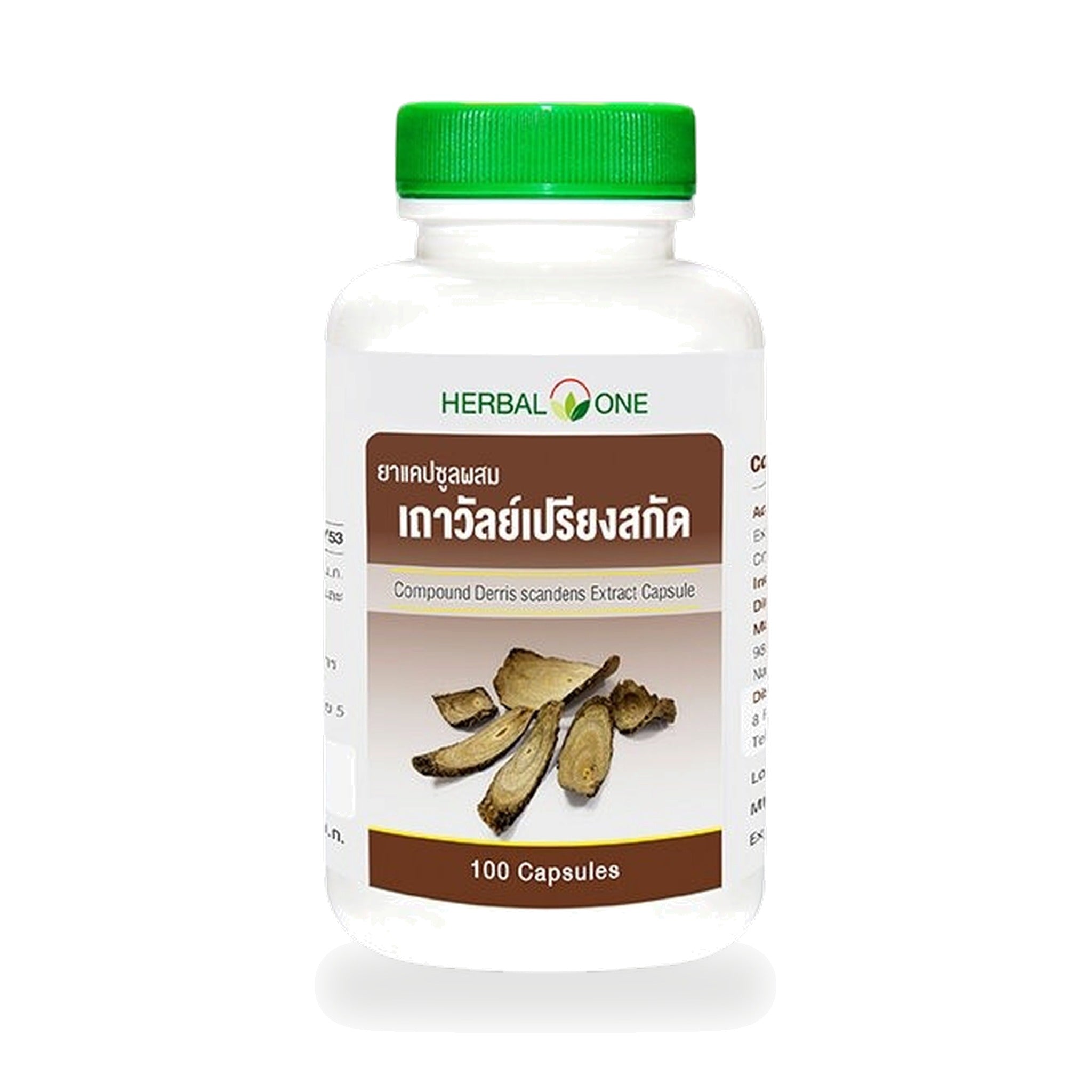 Ouay Un Osoth Herbal One Derris Scandens Extract Capsules 200mg ‚ 100 Capsules
