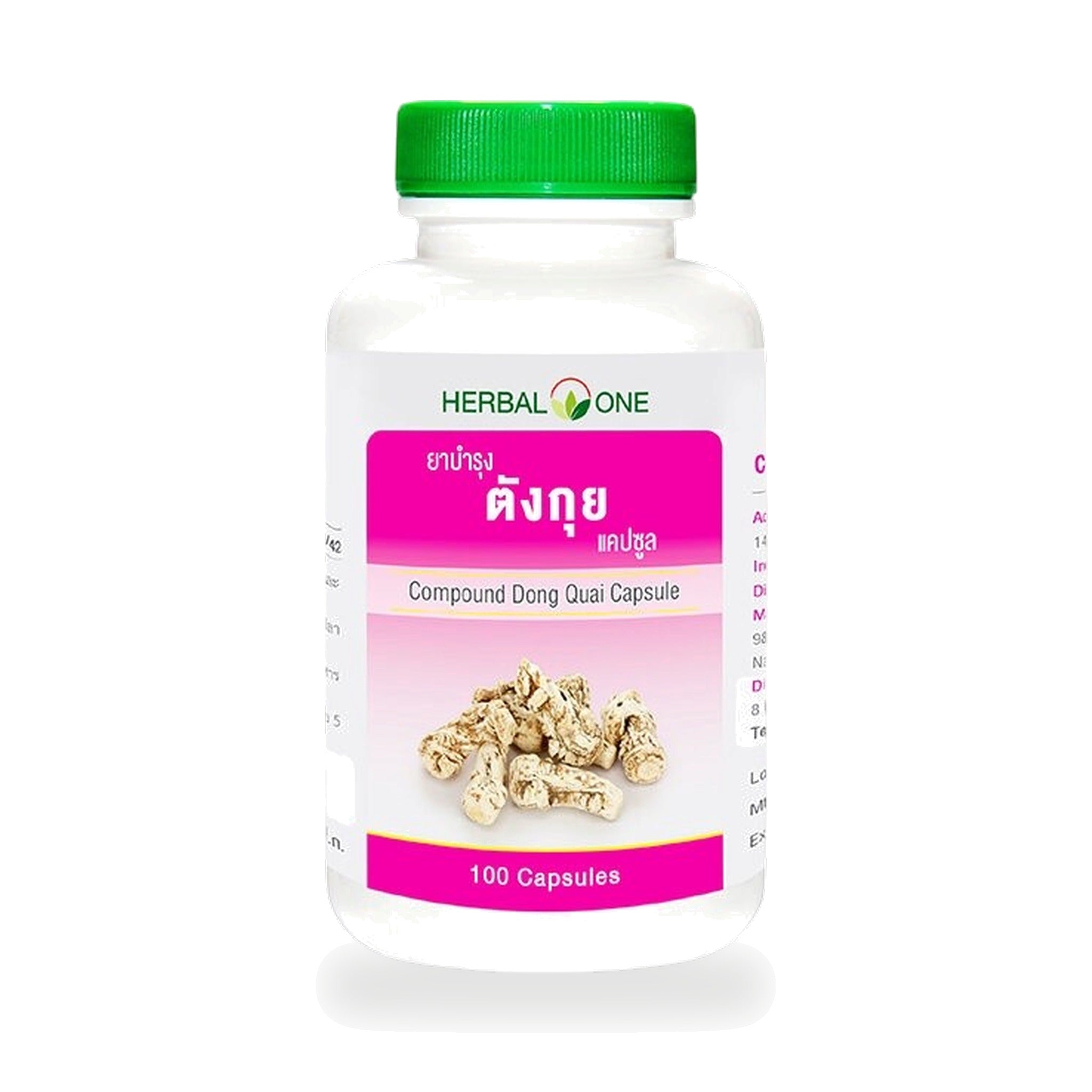 Ouay Un Osoth Herbal One Dong Quai Compound Capsules 123mg ‚ 100 Capsules