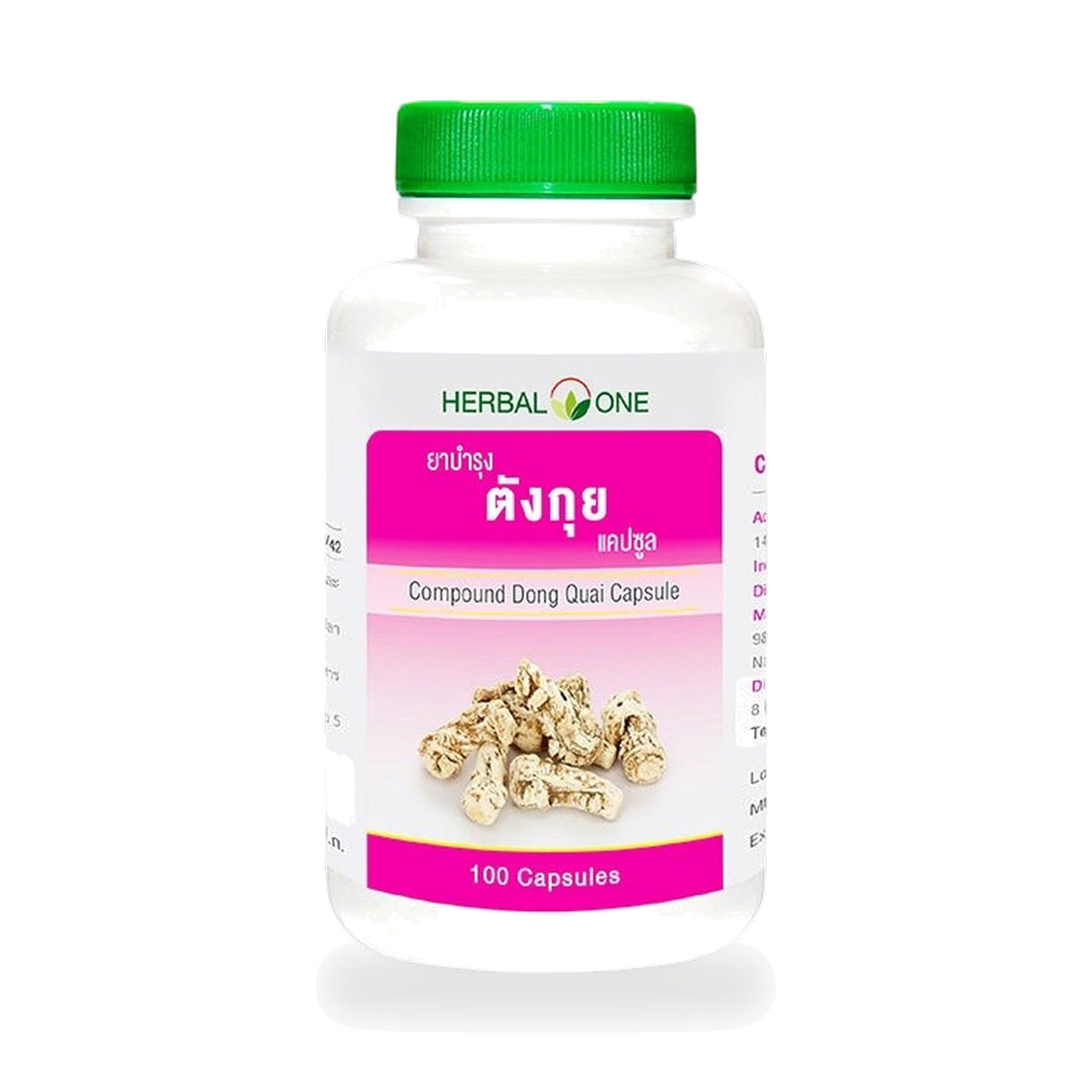Ouay Un Osoth Herbal One Dong Quai Compound Capsules 123mg ‚ 100 Capsules
