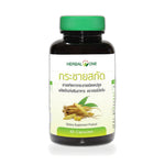 Ouay Un Osoth Herbal One Fingerroot Extract Capsules 200mg ‚ 1 Piece