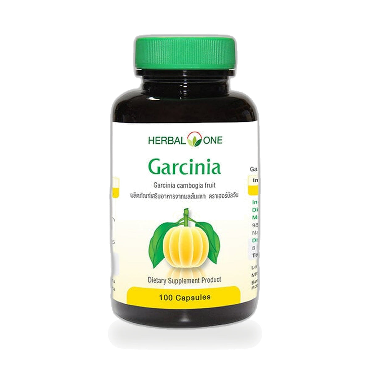 Ouay Un Osoth Herbal One Garcinia Capsules 500mg ‚ 100 Capsules