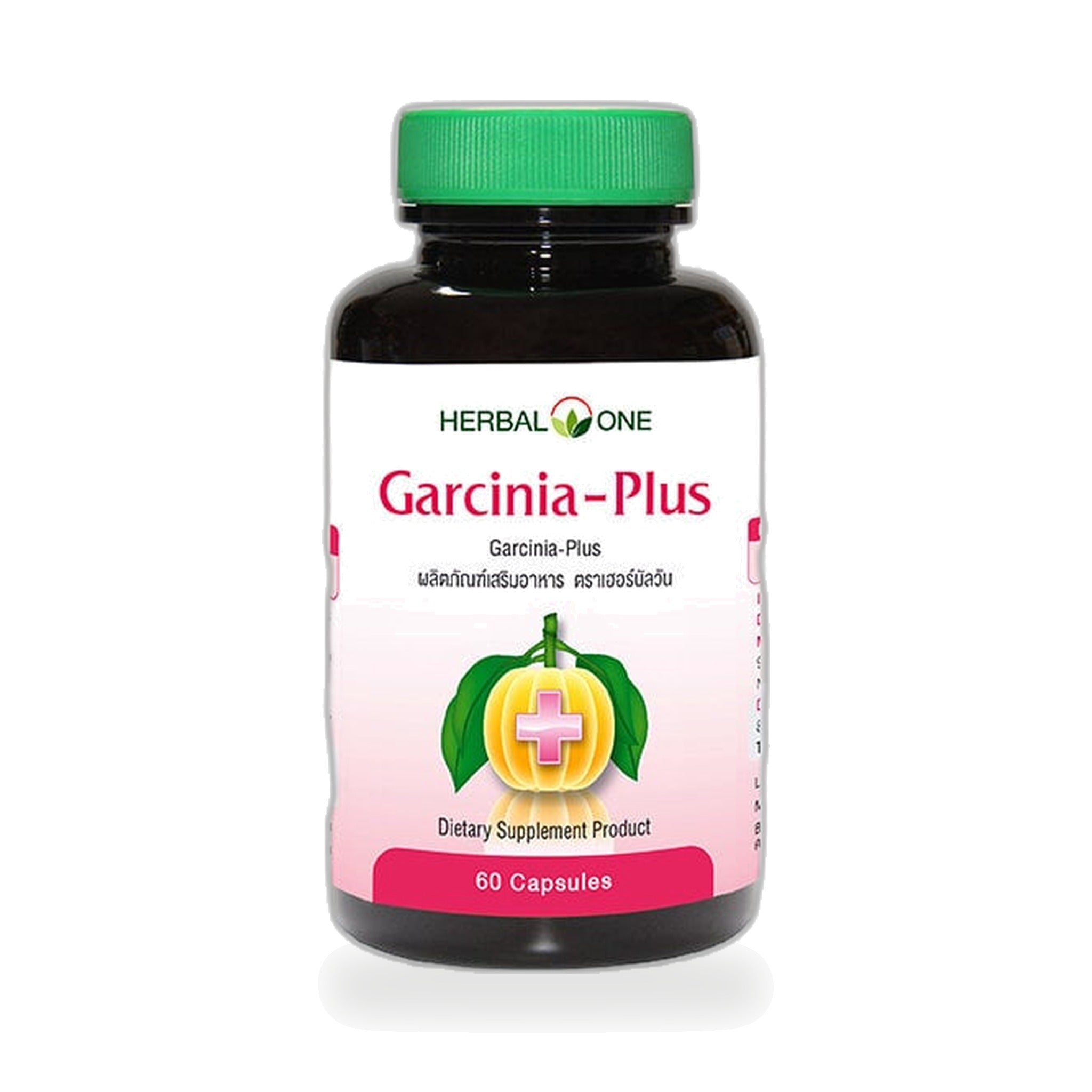 Ouay Un Osoth Herbal One Garcinia Plus Capsules ‚ 1 Piece