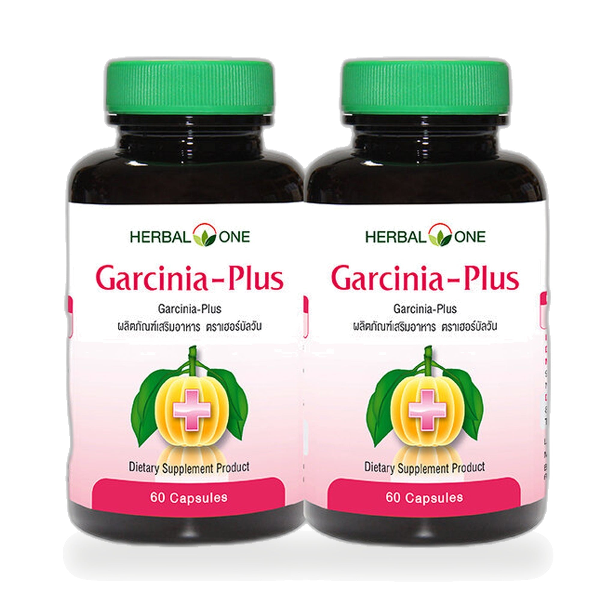 Ouay Un Osoth Herbal One Garcinia Plus Capsules ‚ 2 Bottles