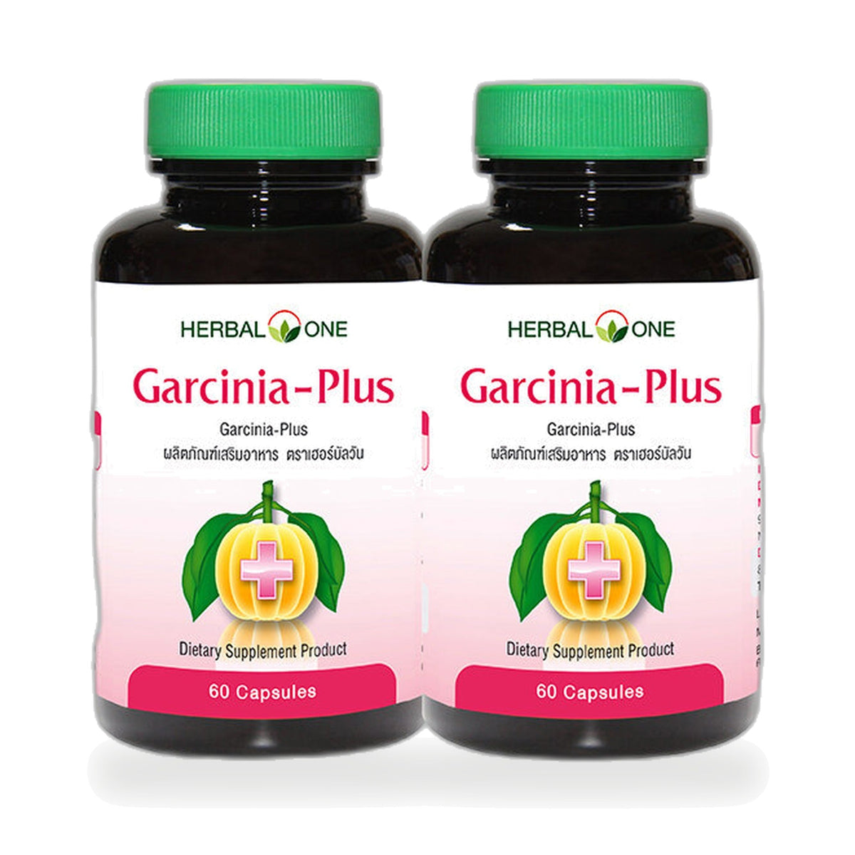 Ouay Un Osoth Herbal One Garcinia Plus Capsules ‚ 2 Bottles