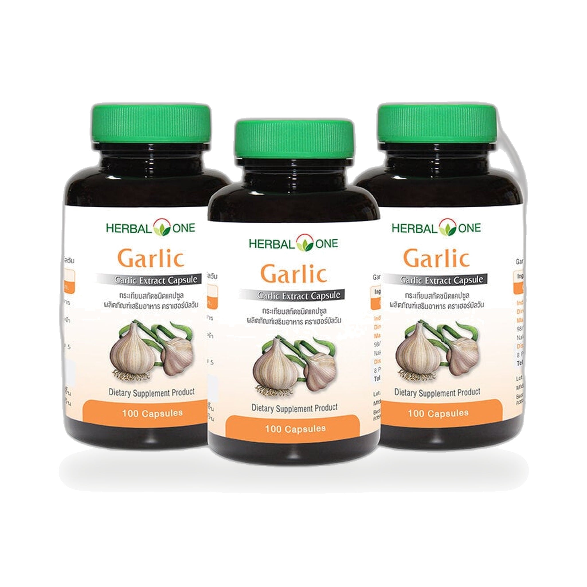 Ouay Un Osoth Herbal One Garlic Extract Capsules 300mg ‚ 3 x 100 Capsules