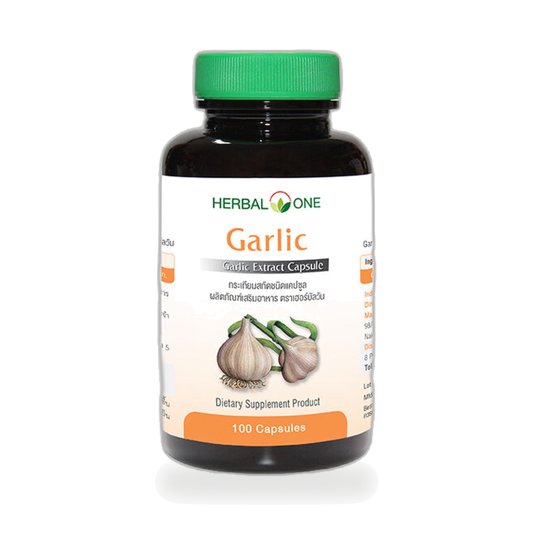 Ouay Un Osoth Herbal One Garlic Extract Capsules 300mg ‚ 100 Capsules