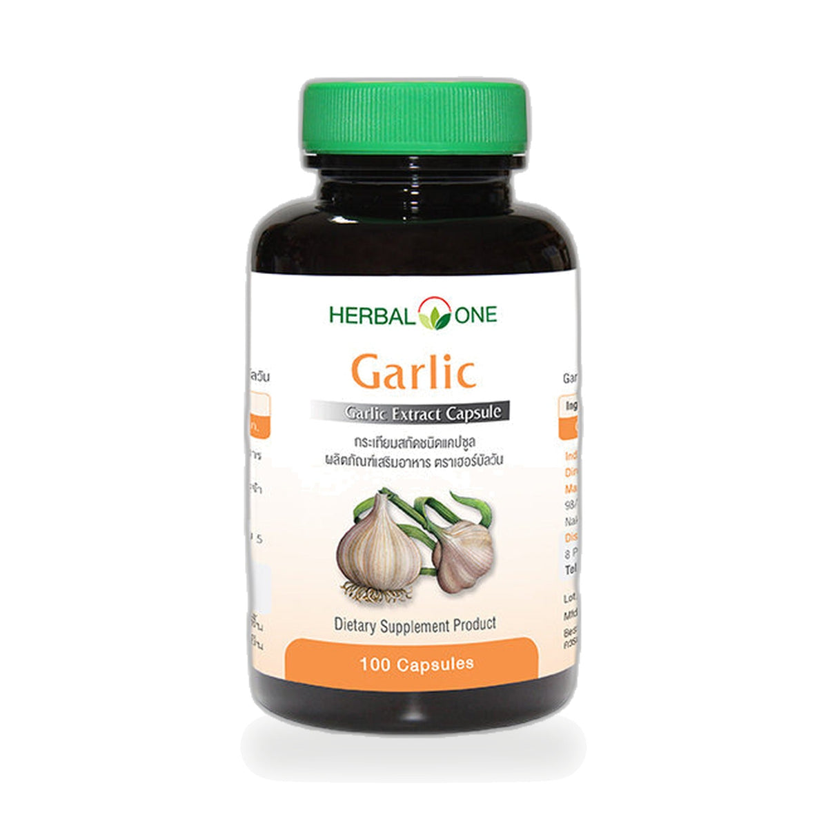 Ouay Un Osoth Herbal One Garlic Extract Capsules 300mg ‚ 100 Capsules