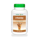 Ouay Un Osoth Herbal One Ginger Capsules 500mg ‚ 100 Capsules