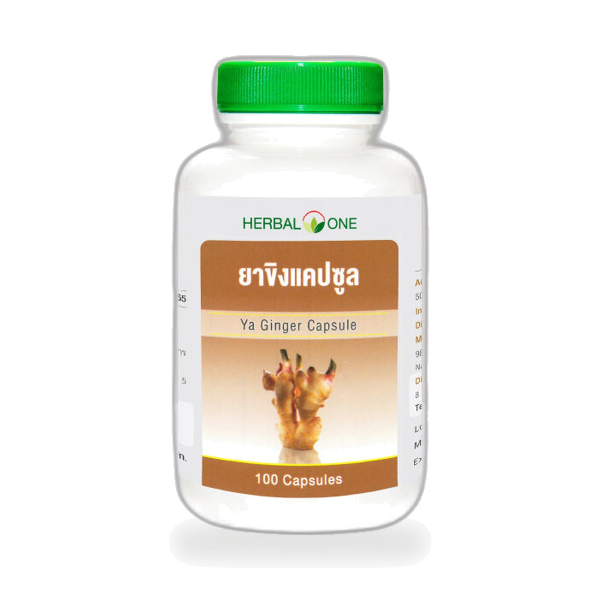 Ouay Un Osoth Herbal One Ginger Capsules 500mg ‚ 100 Capsules