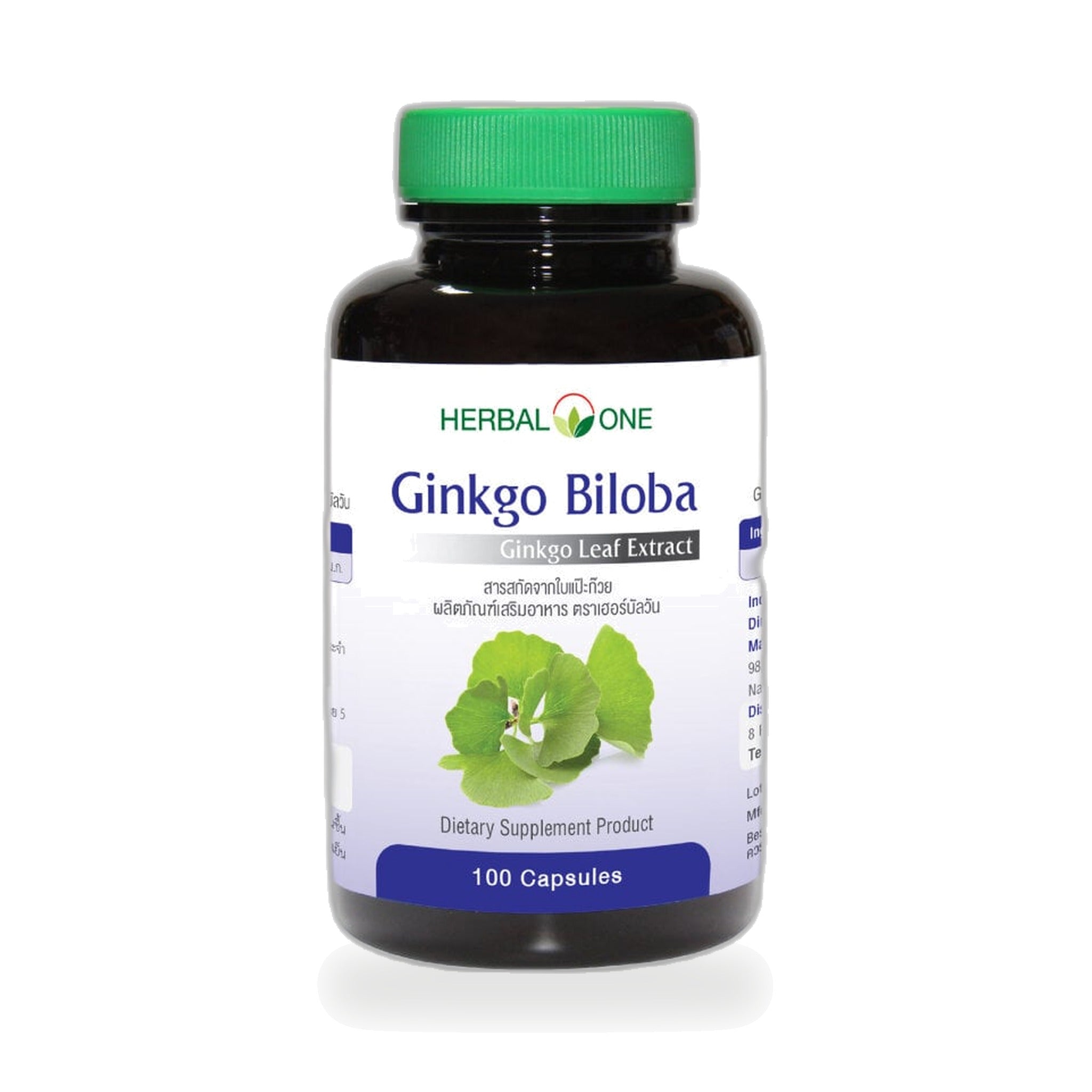 Ouay Un Osoth Herbal One Ginkgo Biloba Capsules 40mg ‚ 100 Capsules