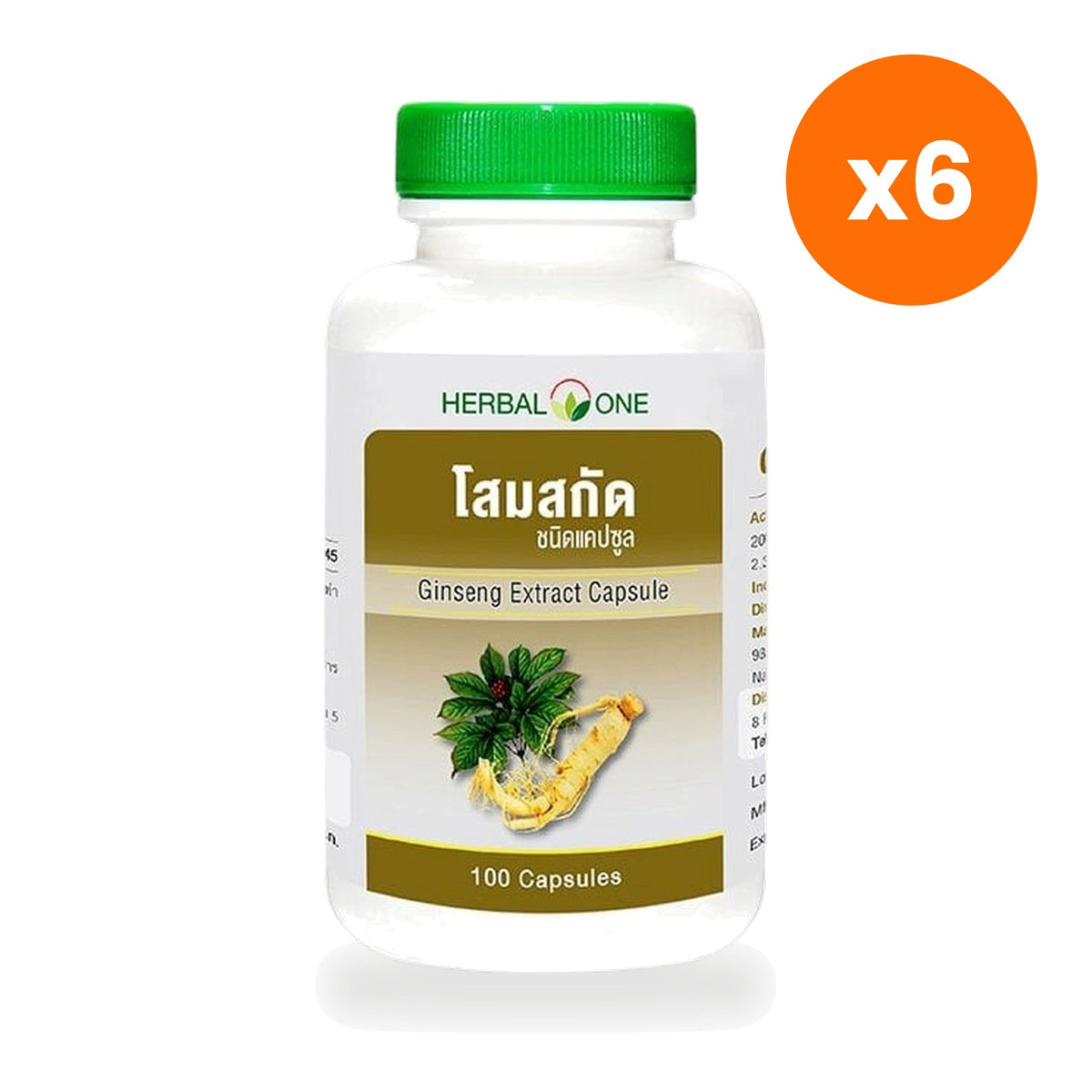 Ouay Un Osoth Herbal One Ginseng Extract 200mg for Everyday Energy 100 Capsules