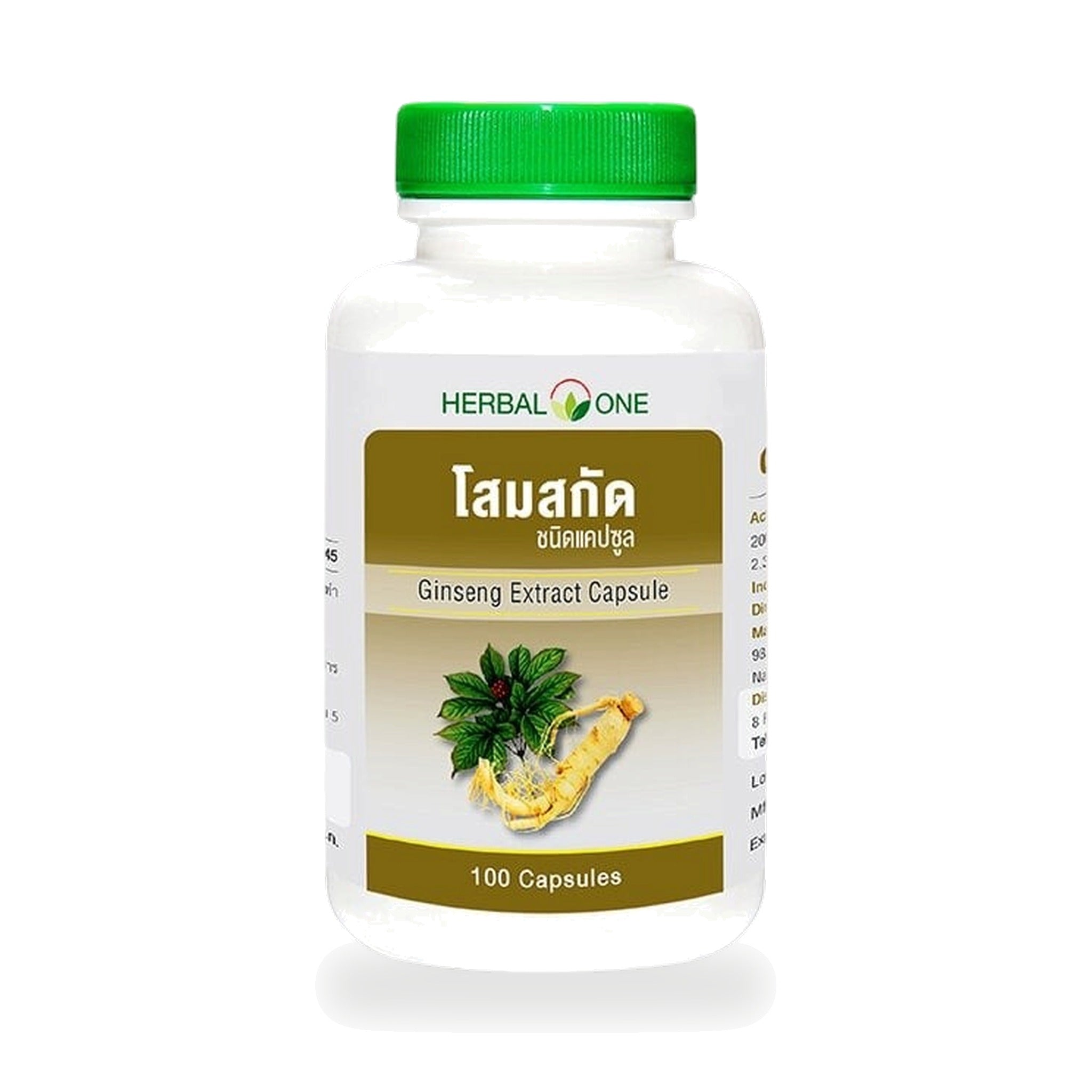 Ouay Un Osoth Herbal One Ginseng Extract Capsules 200mg ‚ 100 Capsules