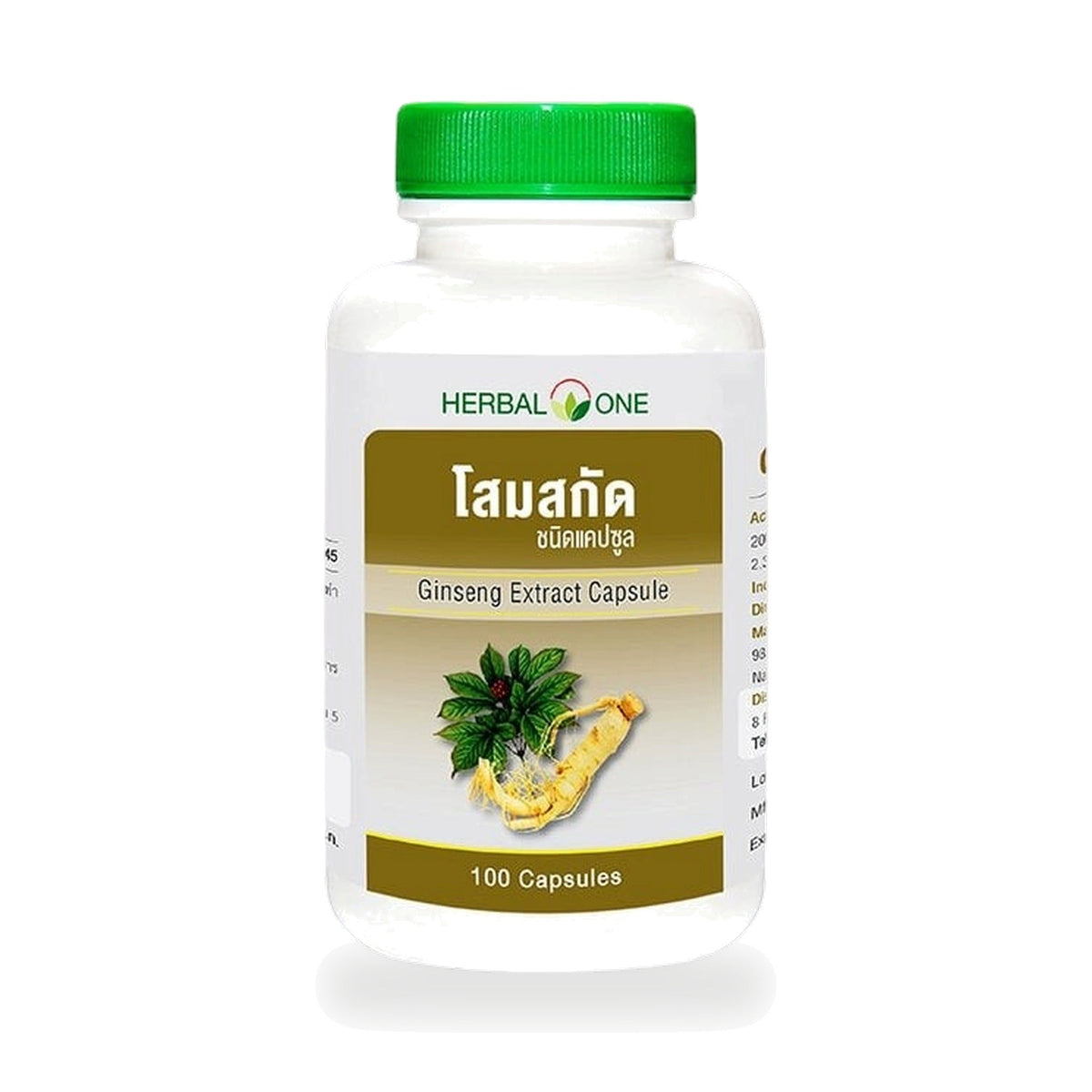 Ouay Un Osoth Herbal One Ginseng Extract Capsules 200mg ‚ 100 Capsules