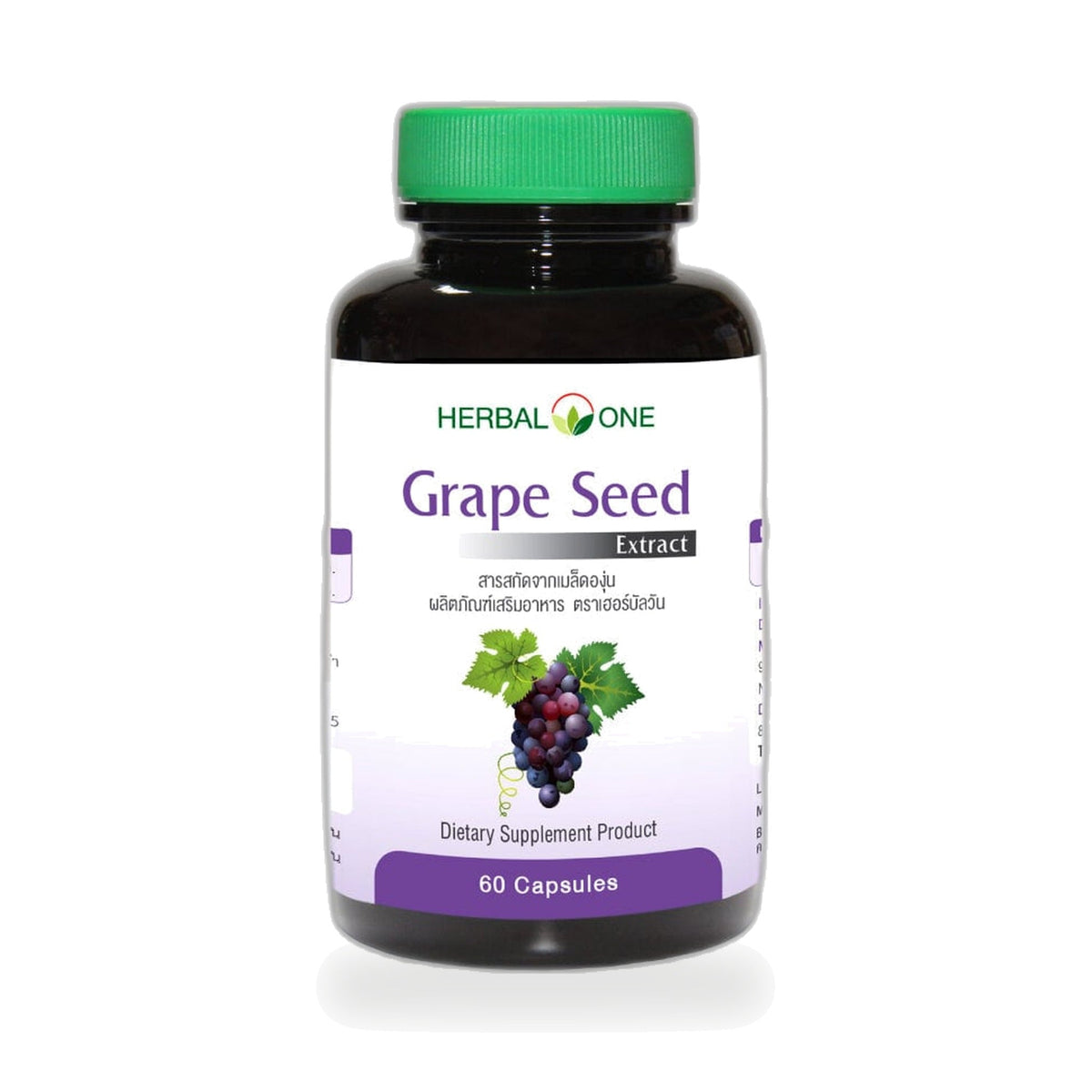Ouay Un Osoth Herbal One Grape Seed Extract Capsules 60mg ‚ 60 Capsules