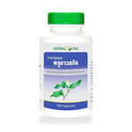 Ouay Un Osoth Herbal One Houttuynia Extract Capsules 200mg ‚ 100 Capsules