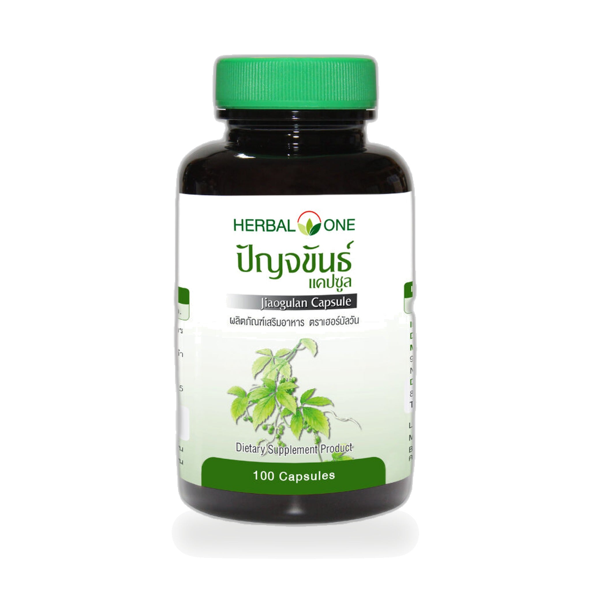 Ouay Un Osoth Herbal One Jiaogulan Extract Capsules 300mg ‚ 100 Capsules