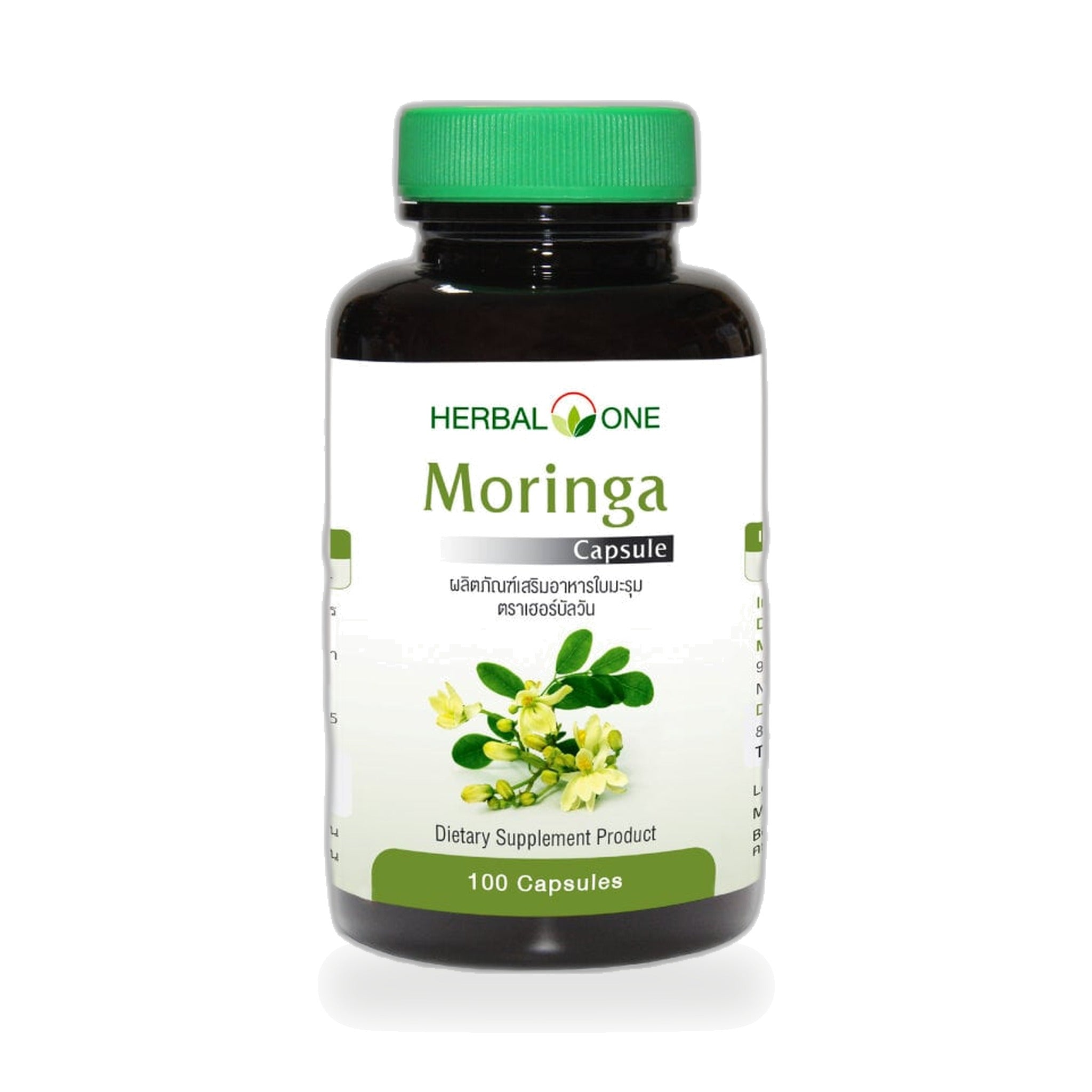 Ouay Un Osoth Herbal One Moringa Leaf Capsules 450mg ‚ 100 Capsules