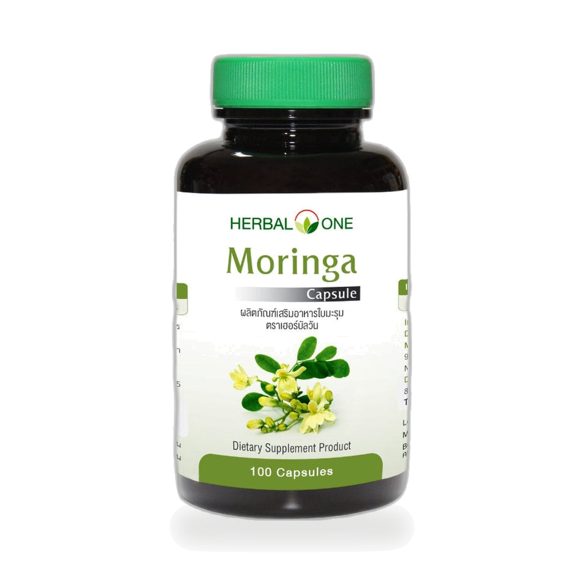 Ouay Un Osoth Herbal One Moringa Leaf Capsules 450mg ‚ 100 Capsules