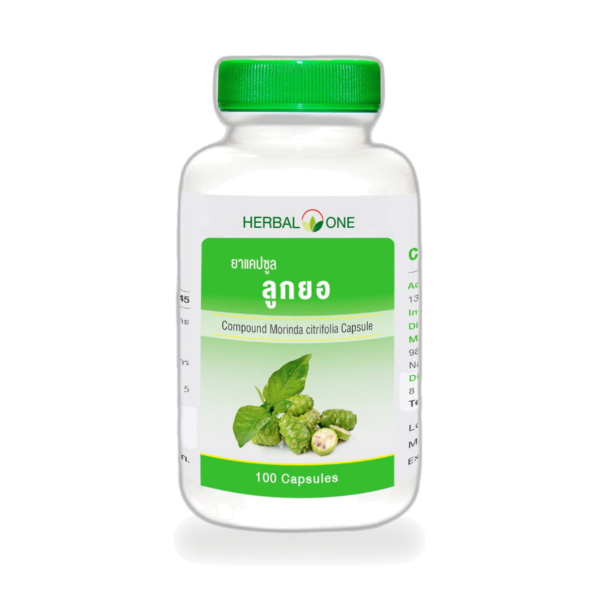 Ouay Un Osoth Herbal One Noni Fruit Capsules 135mg ‚ 100 Capsules