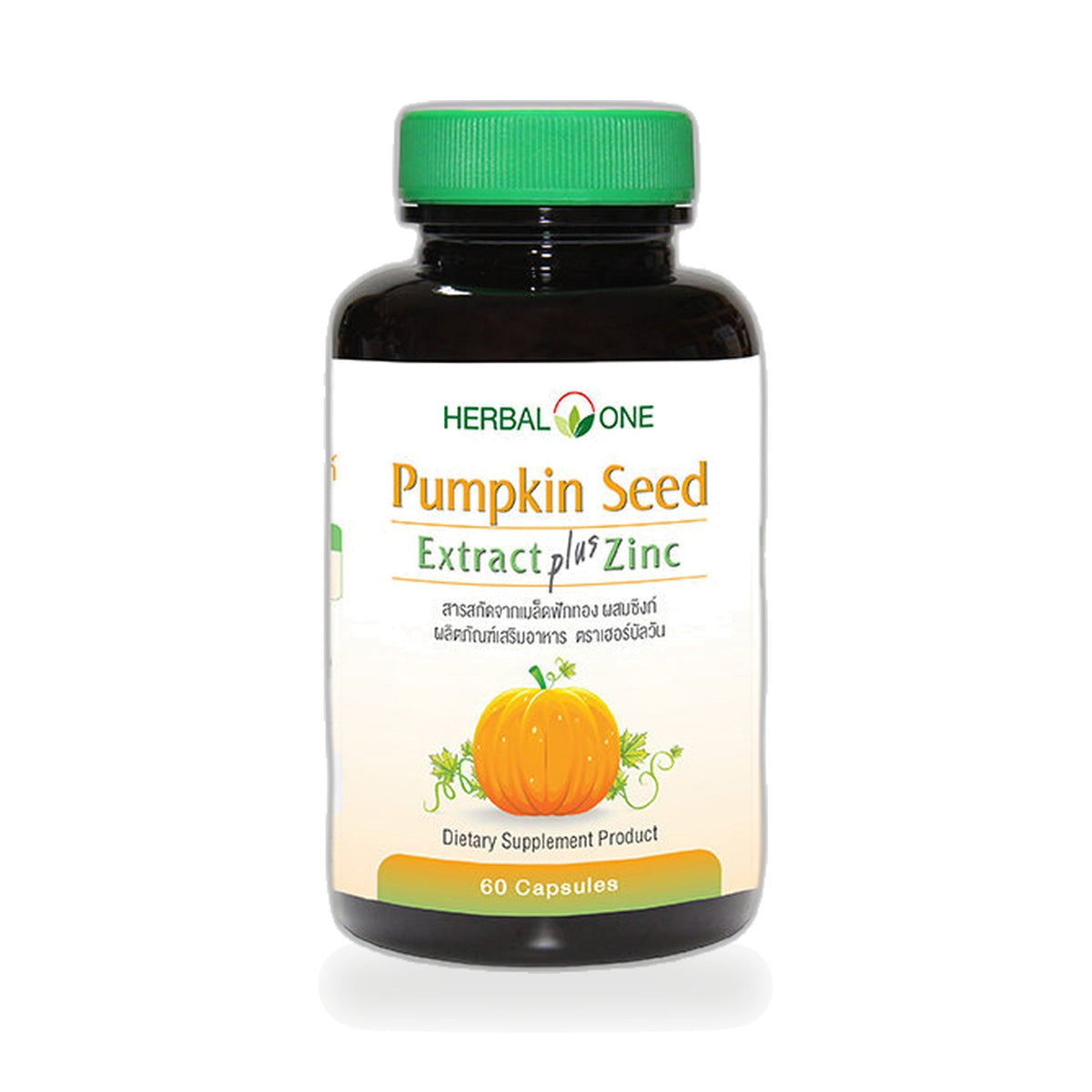 Ouay Un Osoth Herbal One Pumpkin Seed Extract Plus Zinc Capsules ‚ 60 Capsules