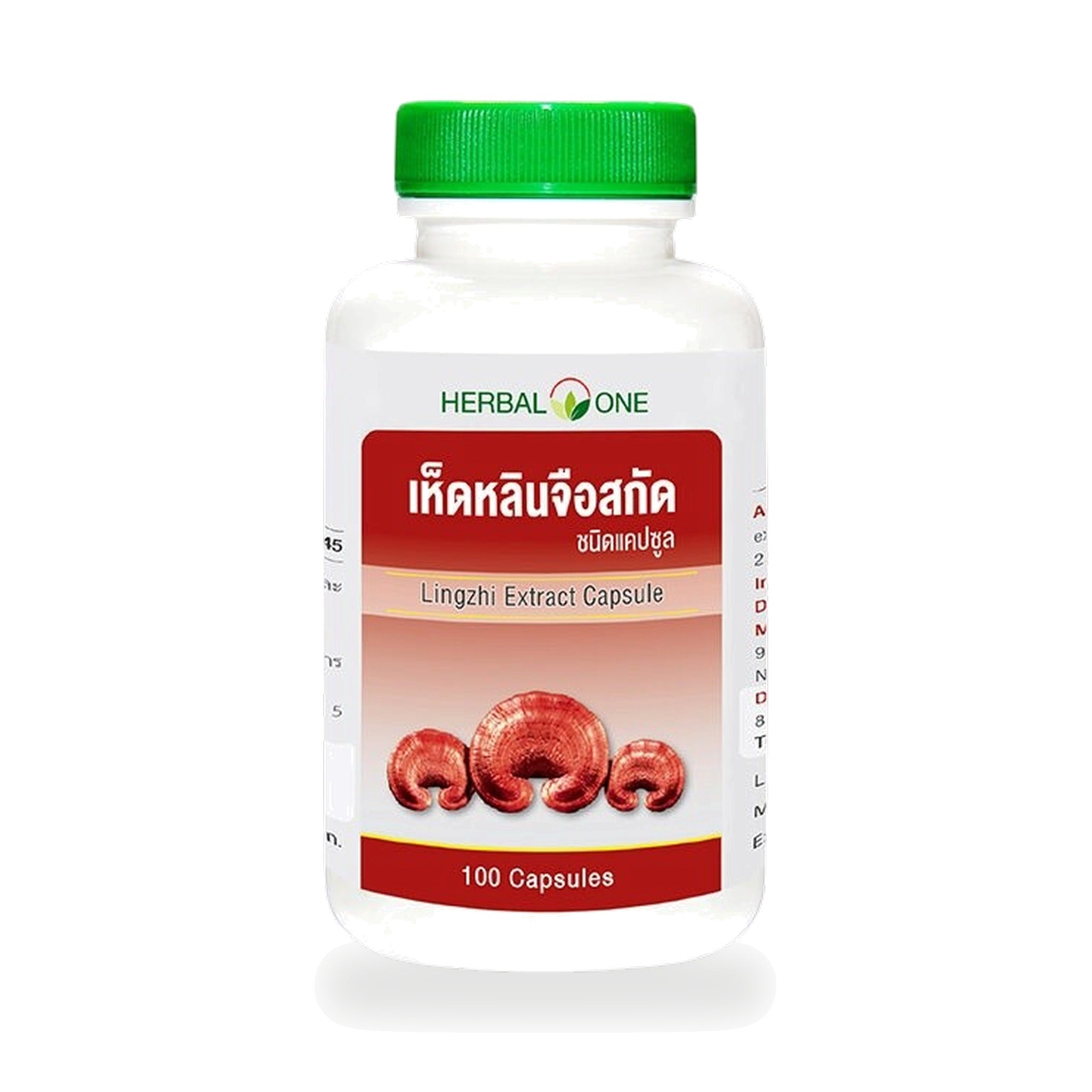 Ouay Un Osoth Herbal One Reishi Mushroom Extract Capsules 200mg ‚ 100 Capsules