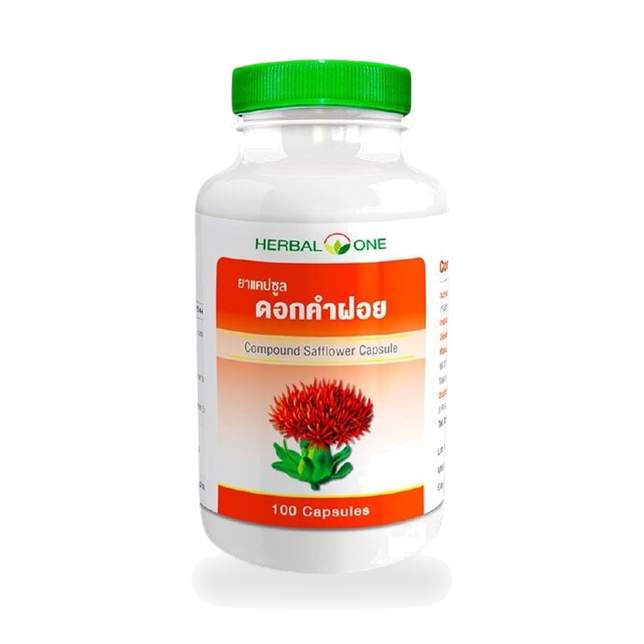 Ouay Un Osoth Herbal One Safflower Capsules 108mg ‚ 100 Capsules