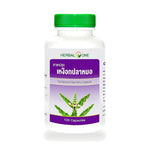 Ouay Un Osoth Herbal One Sea Holly Capsules 123mg ‚ 100 Capsules