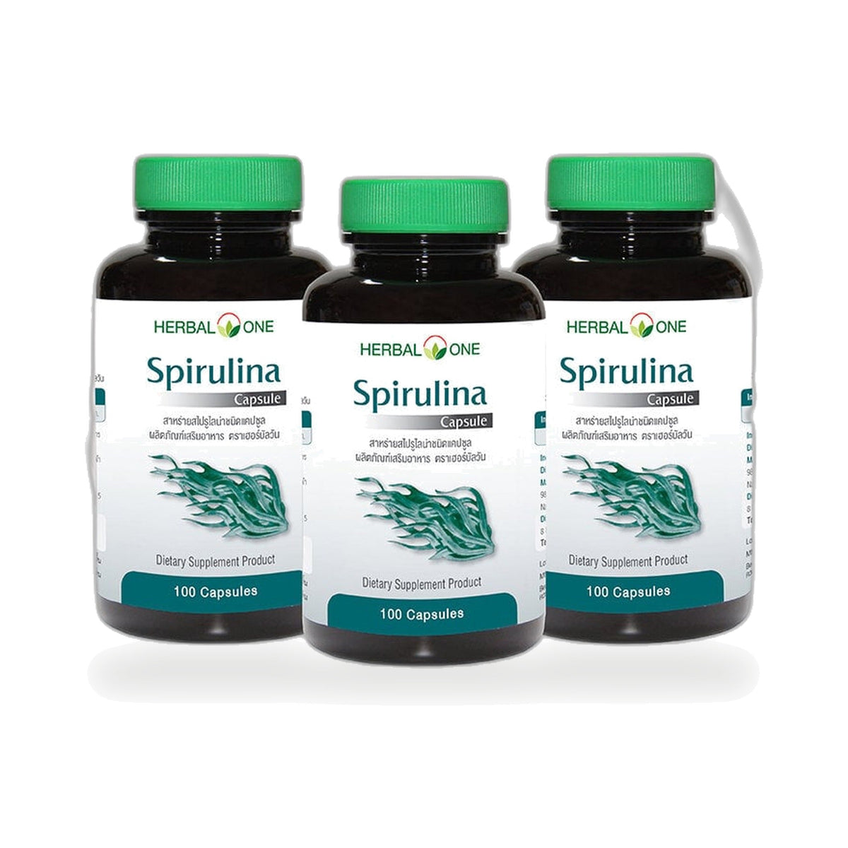 Ouay Un Osoth Herbal One Spirulina Capsules 400mg ‚ 3 x 100 Capsules