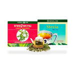 Ouay Un Osoth Herbal One Stevia Herbal Tea ‚ 20 Sachets